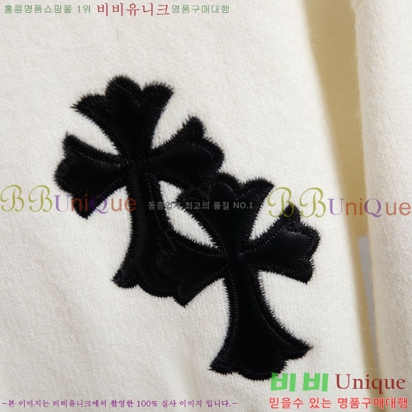 ���� ũ������ ��Ʈ 15PJ0284-1