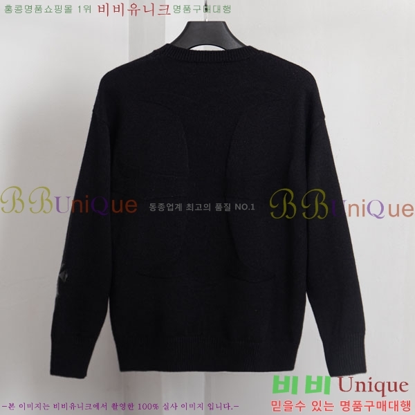 ���� ũ������ ��Ʈ 15PJ0284-2