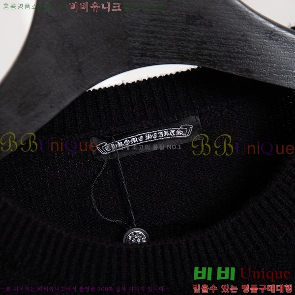 ���� ũ������ ��Ʈ 15PJ0284-2