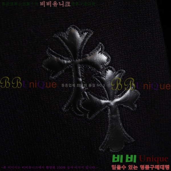 ���� ũ������ ��Ʈ 15PJ0284-2