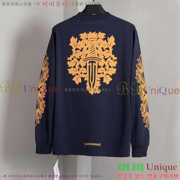 ���� ũ������ ����Ƽ 12PJ0282-1
