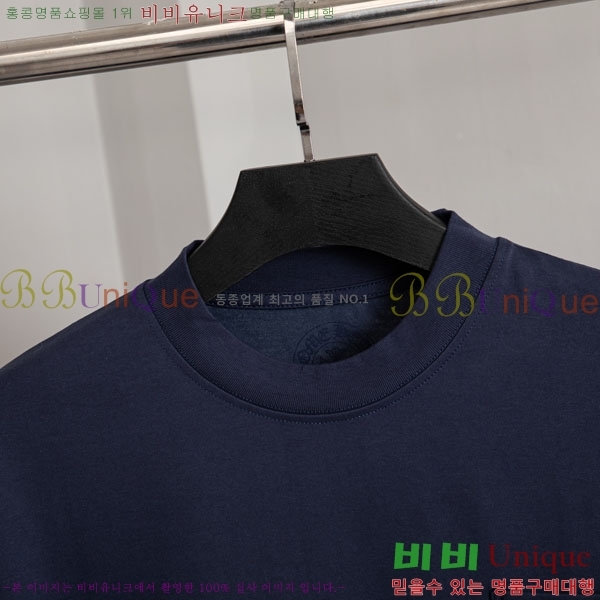 ���� ũ������ ����Ƽ 12PJ0282-1
