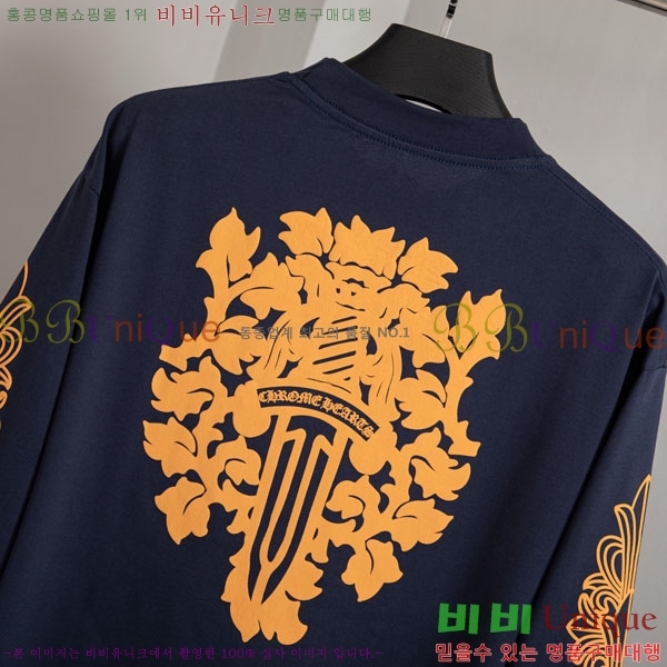 ���� ũ������ ����Ƽ 12PJ0282-1