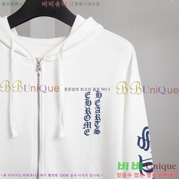 ���� ũ������ �ĵ����� 18PJ0289-2