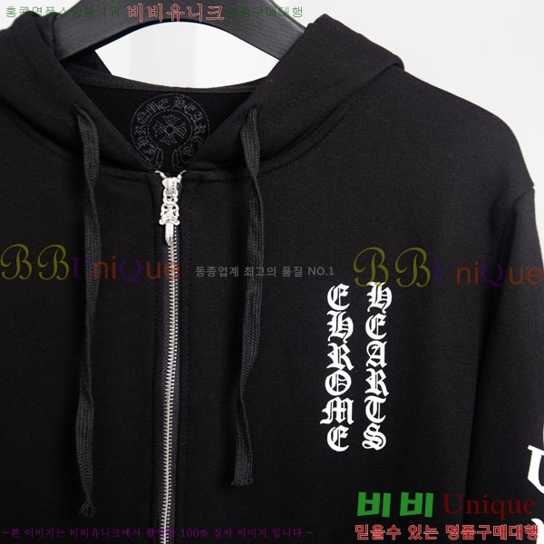���� ũ������ �ĵ����� 18PJ0289-1