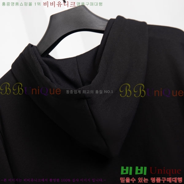 ���� ũ������ �ĵ����� 18PJ0289-1