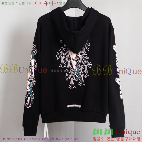 ���� ũ������ �ĵ����� 18PJ0288