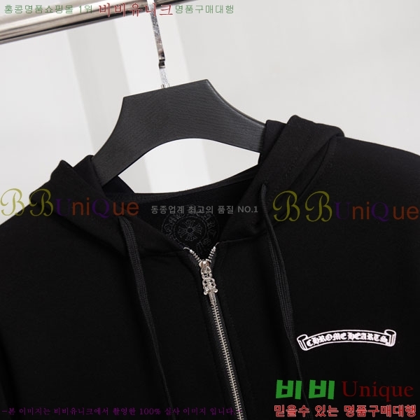 ���� ũ������ �ĵ����� 18PJ0288