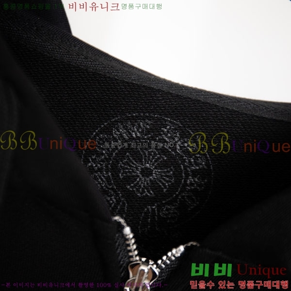 ���� ũ������ �ĵ����� 18PJ0288