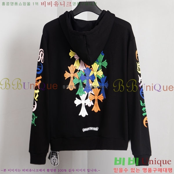 ���� ũ������ �ĵ����� 19PJ0287