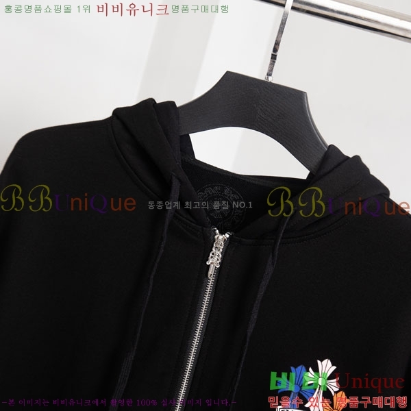 ���� ũ������ �ĵ����� 19PJ0287