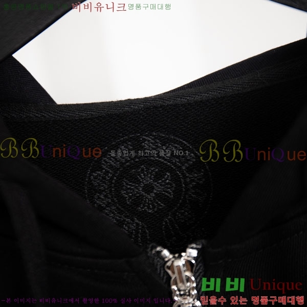 ���� ũ������ �ĵ����� 19PJ0287