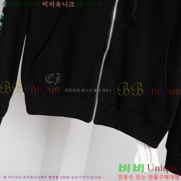 ���� ũ������ �ĵ����� 19PJ0287