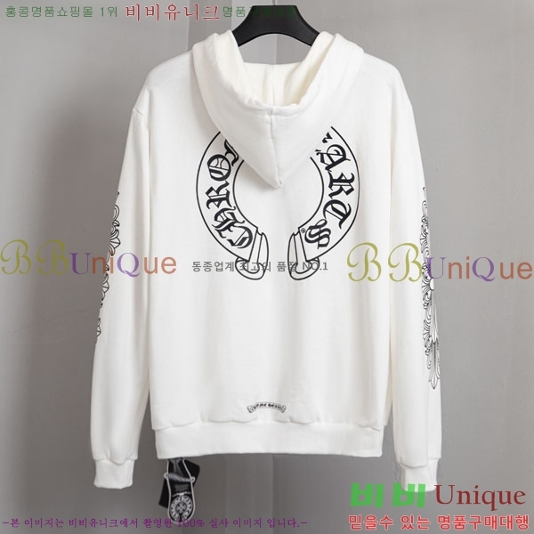 ���� ũ������ �ĵ����� 19PJ0286-2