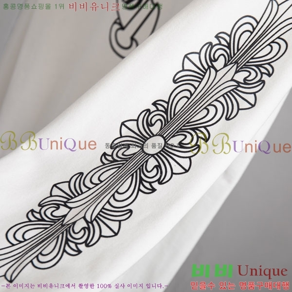 ���� ũ������ �ĵ����� 19PJ0286-2