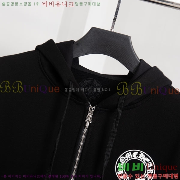 ���� ũ������ �ĵ����� 19PJ0286-1