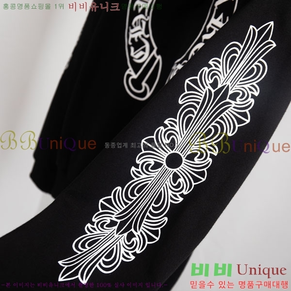 ���� ũ������ �ĵ����� 19PJ0286-1