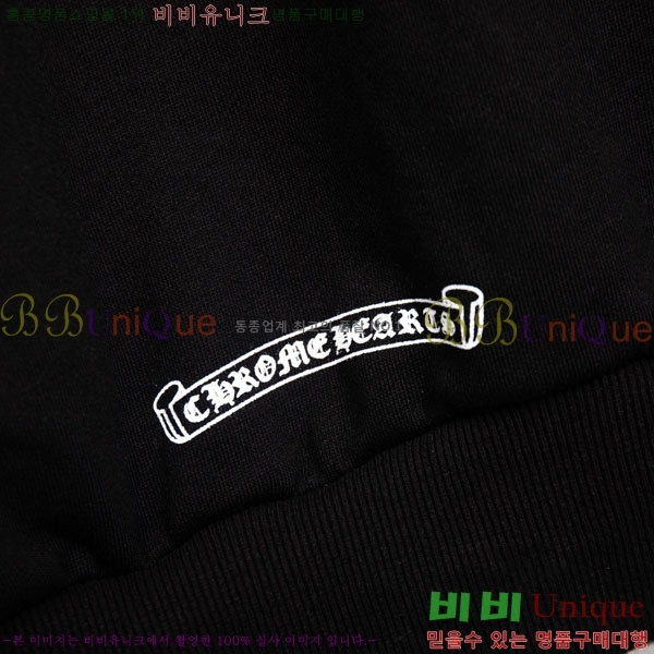 ���� ũ������ �ĵ����� 19PJ0286-1