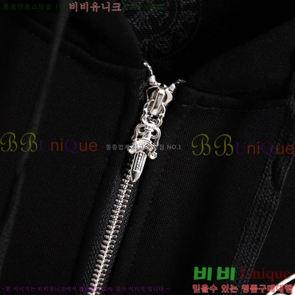 ���� ũ������ �ĵ����� 19PJ0286-1