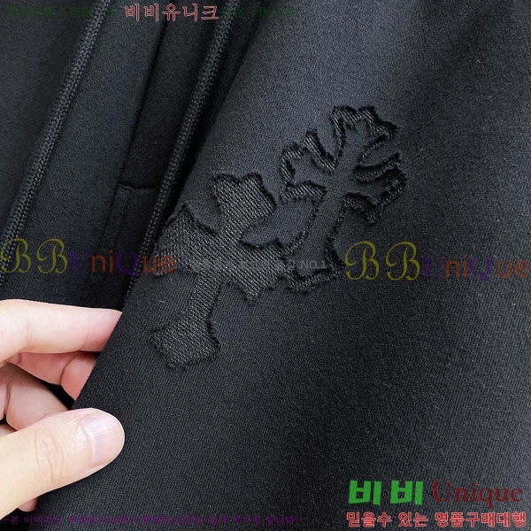 ���� ũ������ ���� 18CH833520-1