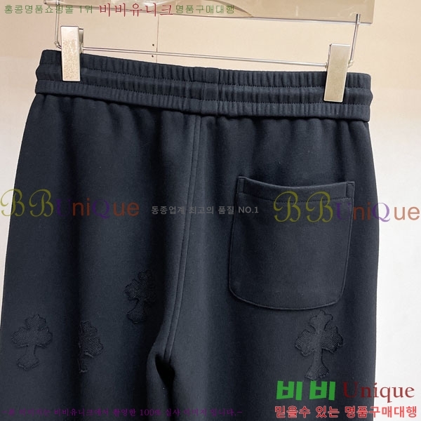 ���� ũ������ ���� 18CH833520-1
