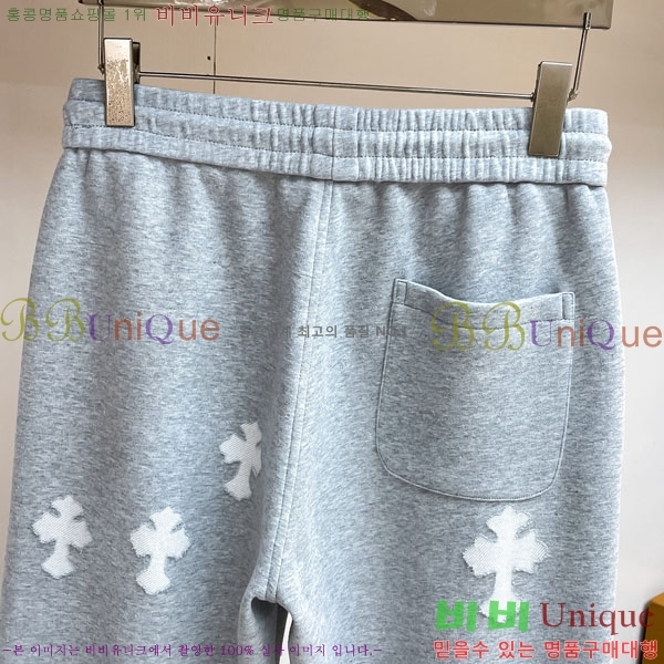 ���� ũ������ ���� 18CH833520-2