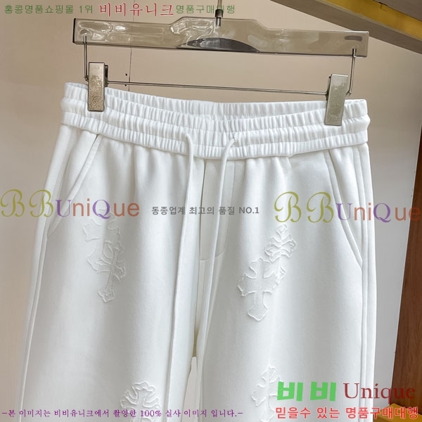 ���� ũ������ ���� 18CH833520-3