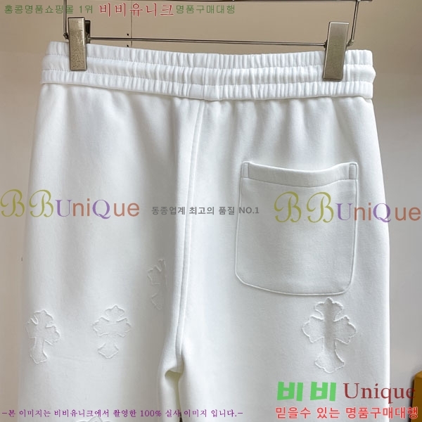 ���� ũ������ ���� 18CH833520-3