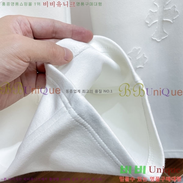 ���� ũ������ ���� 18CH833520-3