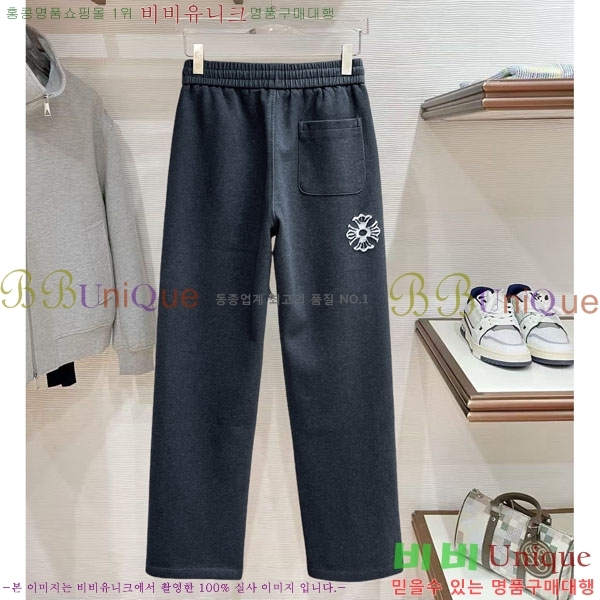 ���� ũ������ ���� 18CH833521