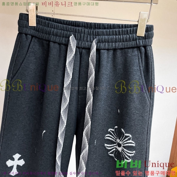 ���� ũ������ ���� 18CH833521