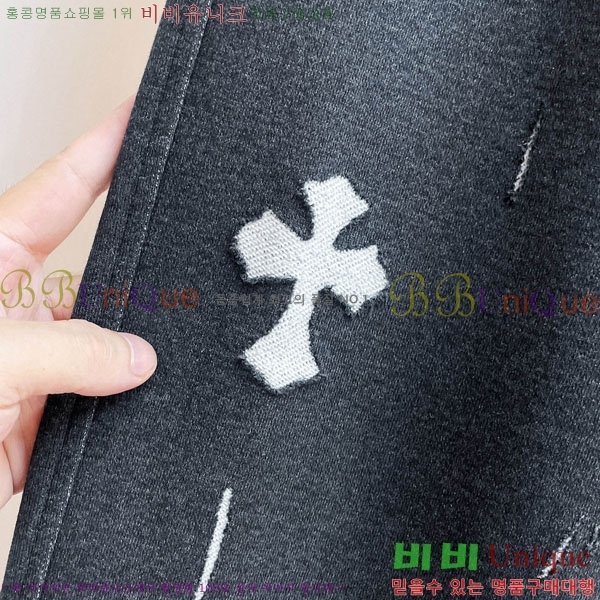 ���� ũ������ ���� 18CH833521