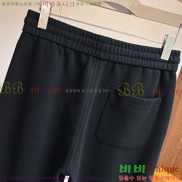 ���� ũ������ ���� 18CH833522-1