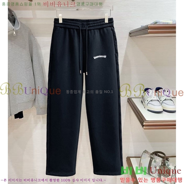 ���� ũ������ ���� 18CH833524