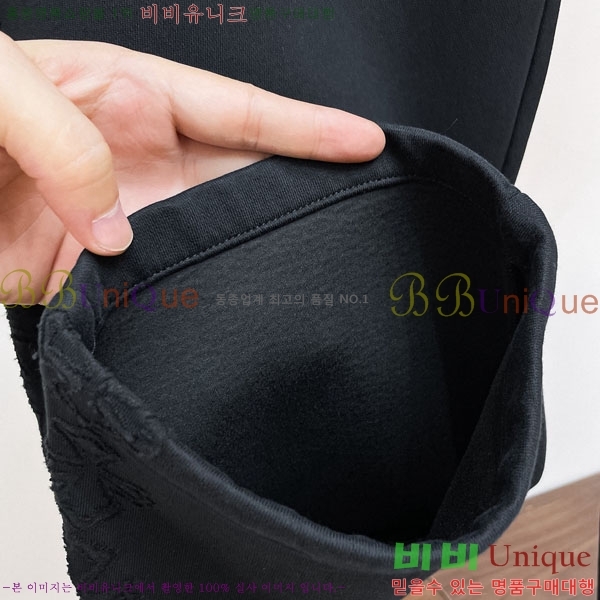 ���� ũ������ ���� 18CH833524