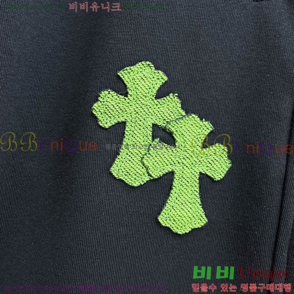 ���� ũ������ ���� 18CH833523-1
