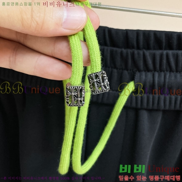 ���� ũ������ ���� 18CH833523-1