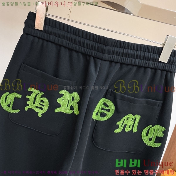 ���� ũ������ ���� 18CH833523-1