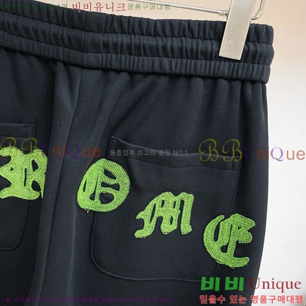���� ũ������ ���� 18CH833523-1