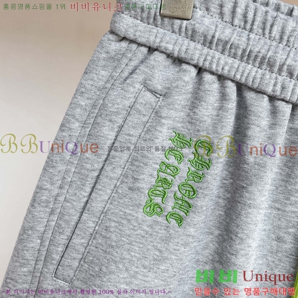 ���� ũ������ ���� 18CH833523-2