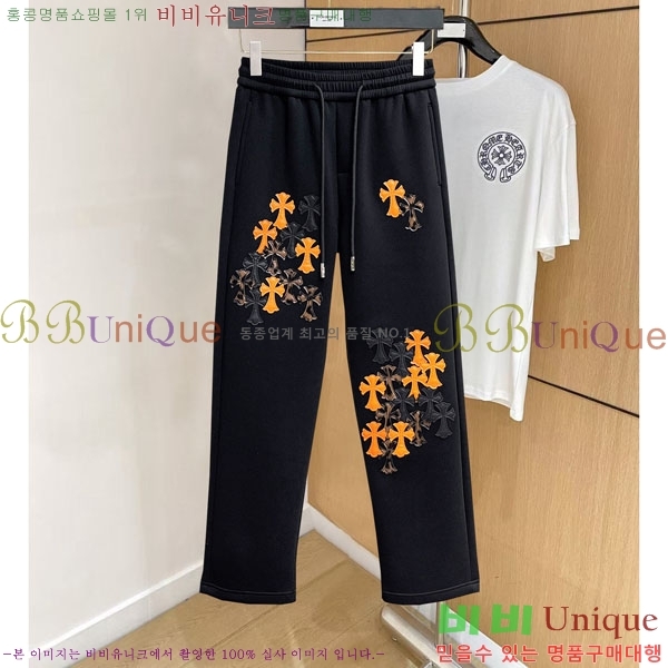 ���� ũ������ ���� 18CH833525-1