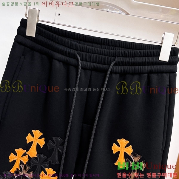 ���� ũ������ ���� 18CH833525-1