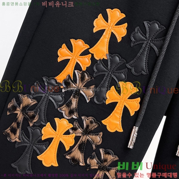 ���� ũ������ ���� 18CH833525-1