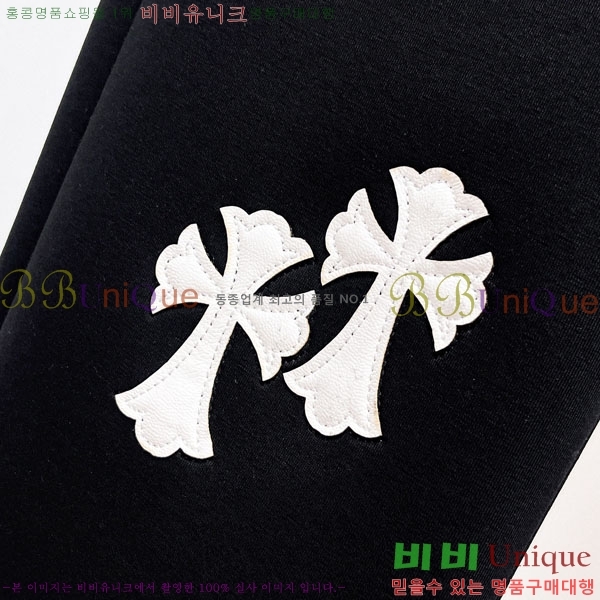 ���� ũ������ ���� 18CH833525-2