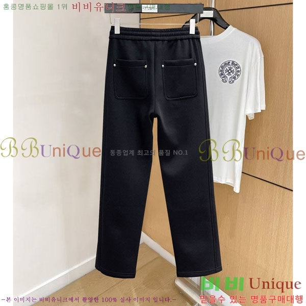 ���� ũ������ ���� 18CH833526