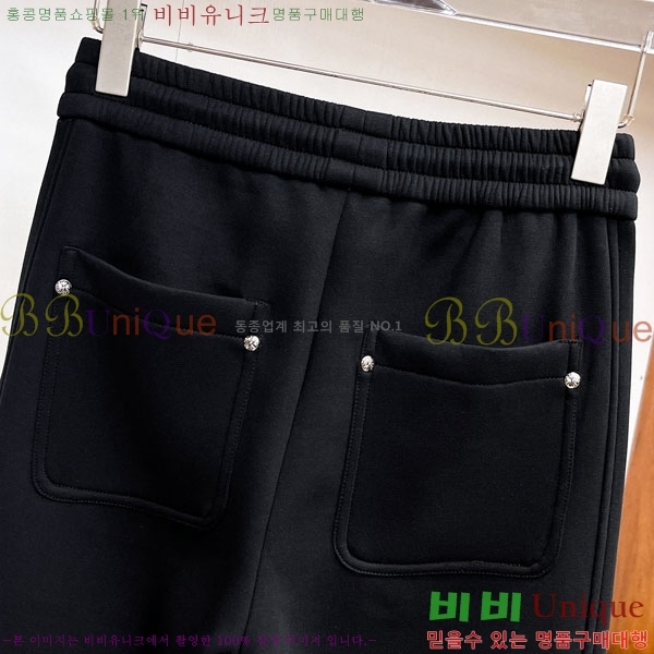 ���� ũ������ ���� 18CH833526