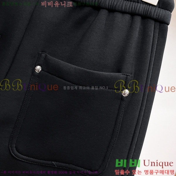 ���� ũ������ ���� 18CH833526