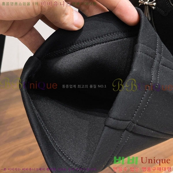 ���� ũ������ ���� 18CH833526