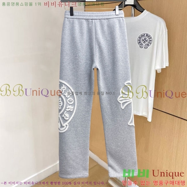 ���� ũ������ ���� 18CH833527-1