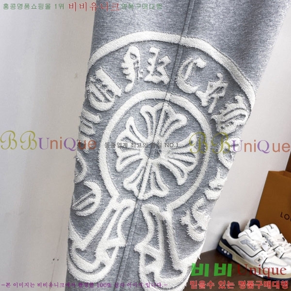 ���� ũ������ ���� 18CH833527-1